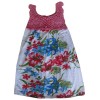 072 0323 Kids Clothes All Colours